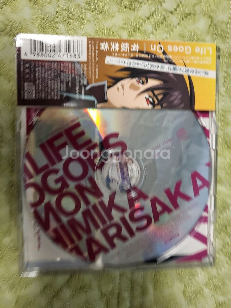 건담 life goes on--1