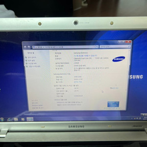 삼성 노트북 R530-JA33S