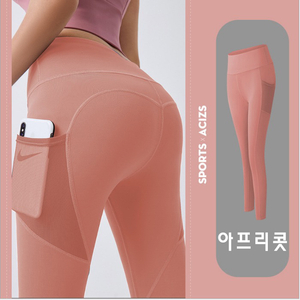 요가복 요가바지 주머니요가레깅스 1+1