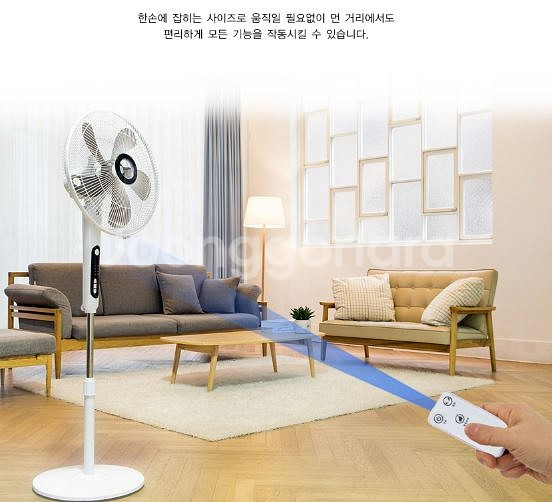 새상품 16인치 스탠드 5엽날개 선풍기 가정용 리모컨--6