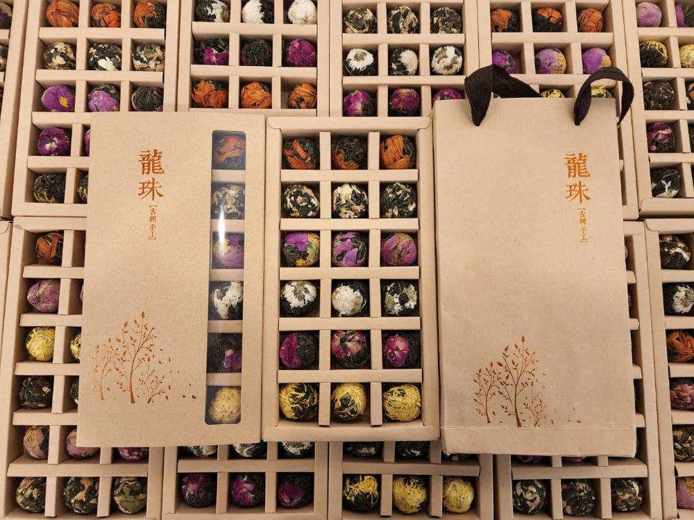 보이차 선물 세트--2