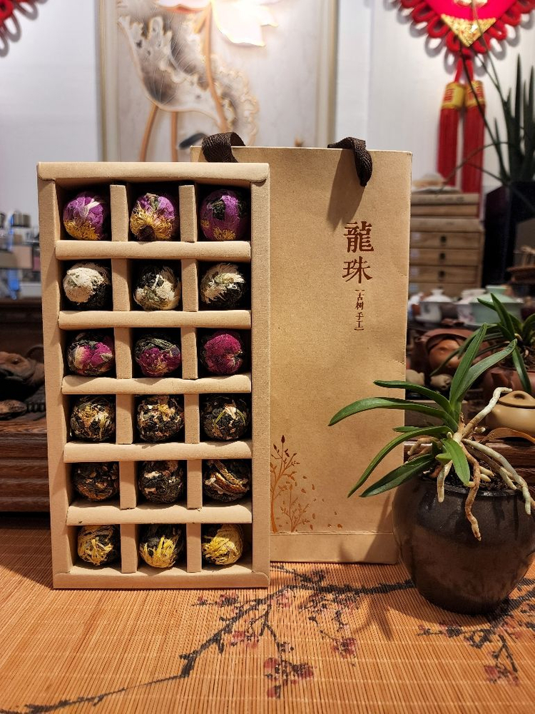 보이차 선물 세트--8