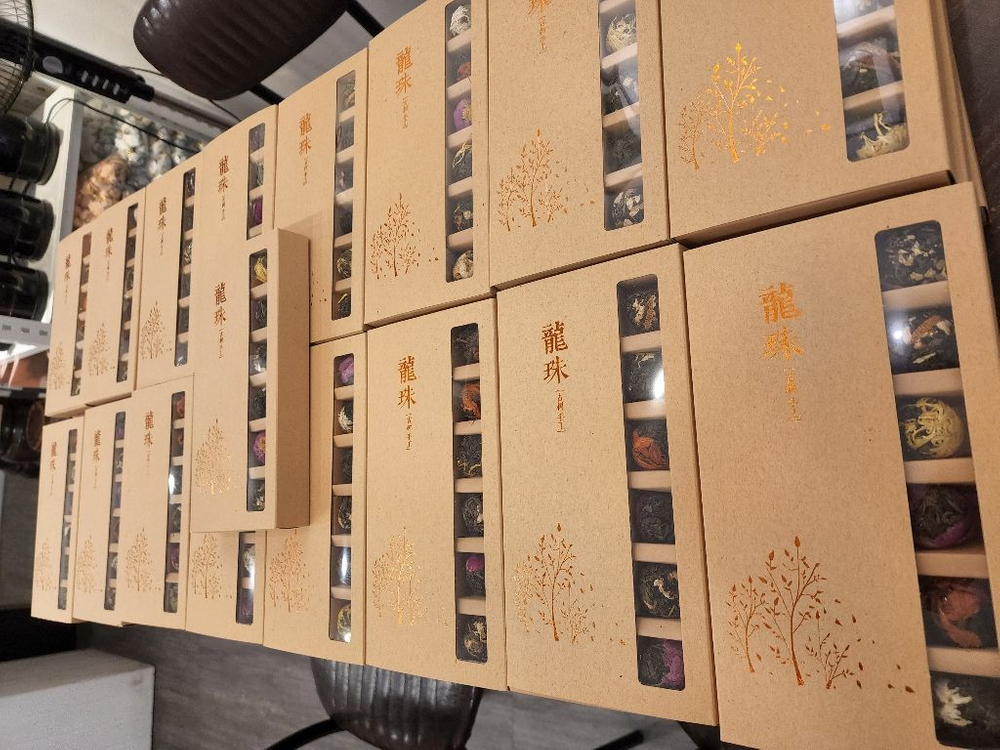 보이차 선물 세트--7