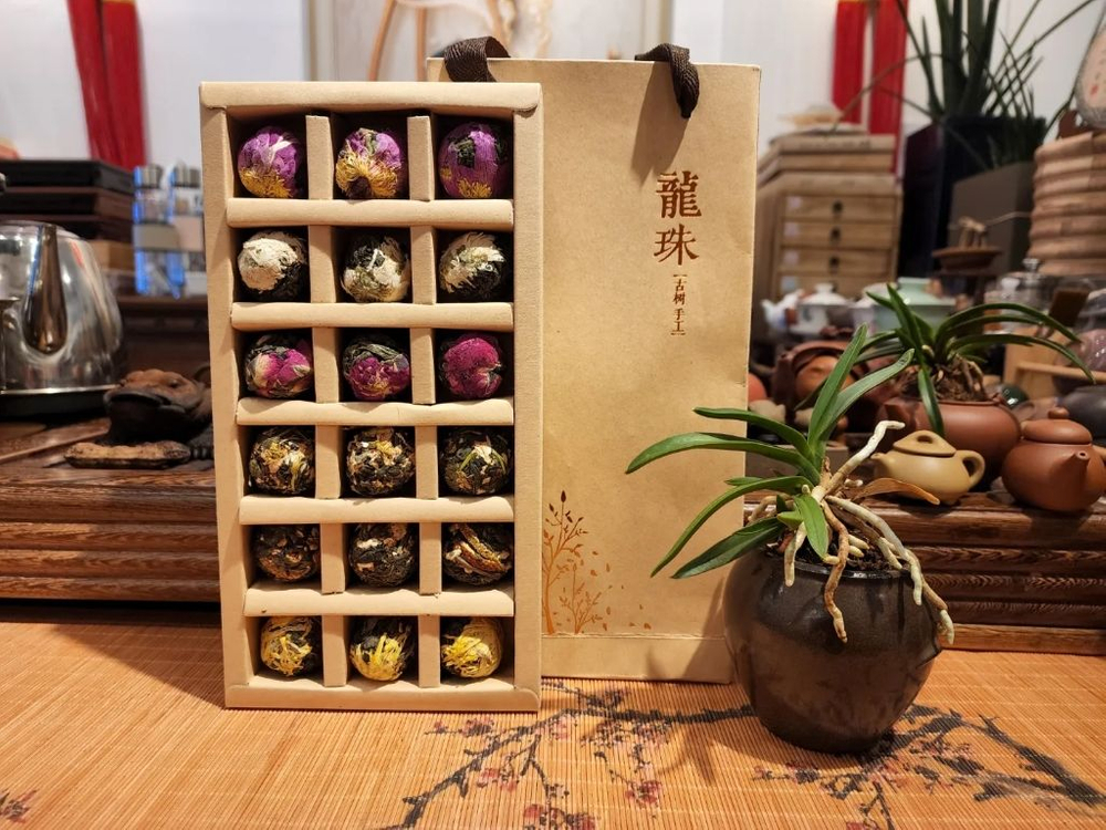 보이차 선물 세트--5