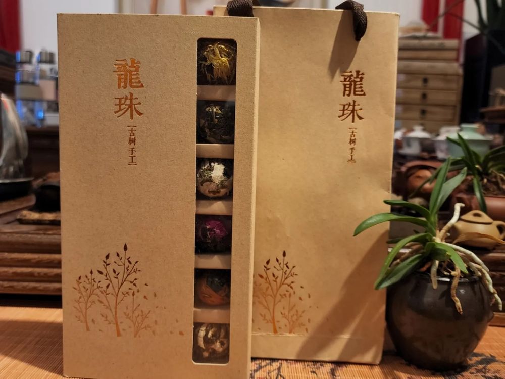 보이차 선물 세트--6