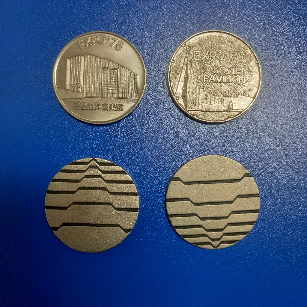 외국 메달 동전 코인 엑스포 기념 주화 별전 엽전 화폐 | 중고나라 - 안심되는 중고거래