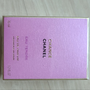 샤넬 샹스 오 땅드르 오드퍼퓸 새제품