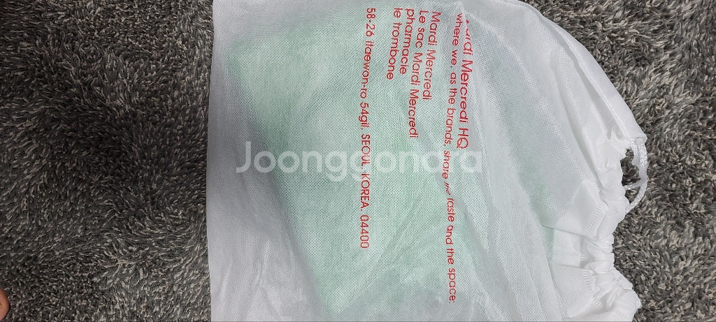 마르디 메크르디 가죽가방--4