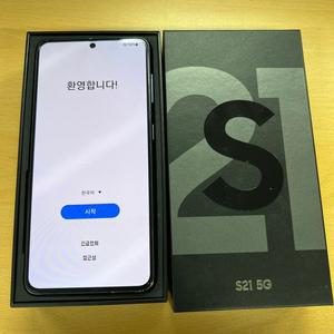 갤럭시 s21 팬텀 그레이 256GB