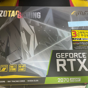 조텍 rtx2070 super AMP