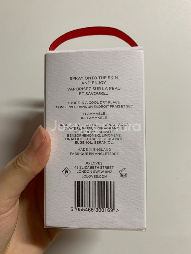 조러브스 핑크베티버 50ml--5