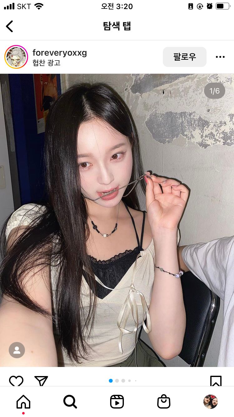 프로필 이미지