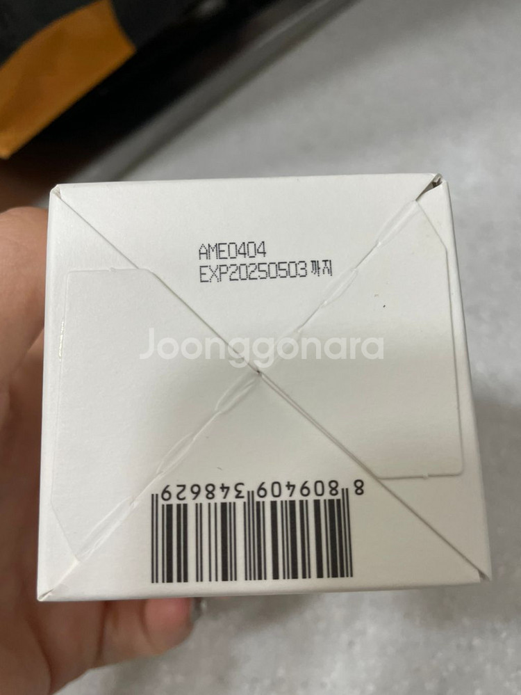 메디필 더마메종 블랙로즈 24k 골드앰플!--3