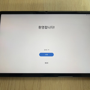 갤럭시탭s7 wifi 128GB 판매합니다