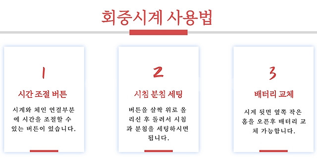 새 미 해군 기념 회중 시계 선물 미국 여행 기념--5