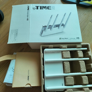 IPTIME A8 와이파이증폭기