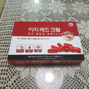 이지레드크릴오일 + 보토 석류즙 -> 3만원