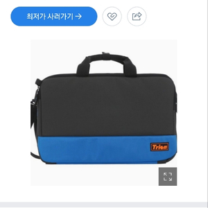 트라이온멀티백팩팝니다.