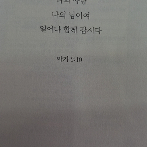 계속 가보겠습니다