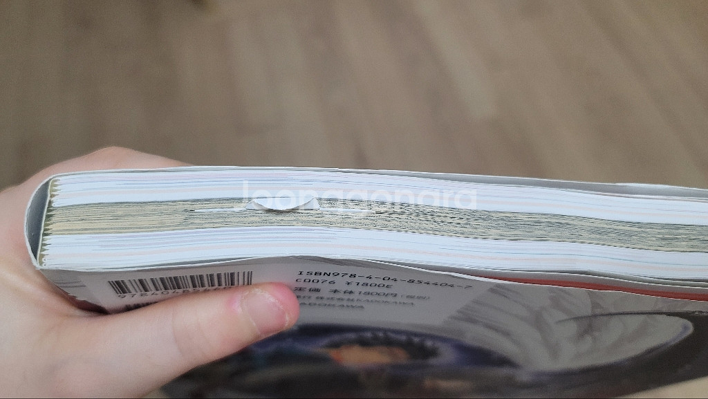 세일러문 화보집 근대서화 책자 클램프원화집--1