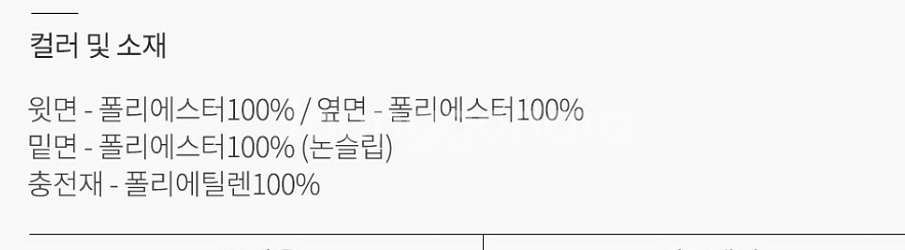 강아지 계단--5