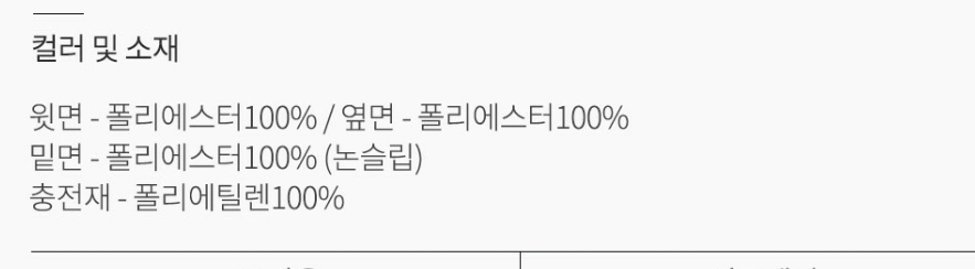 강아지 계단 이미지