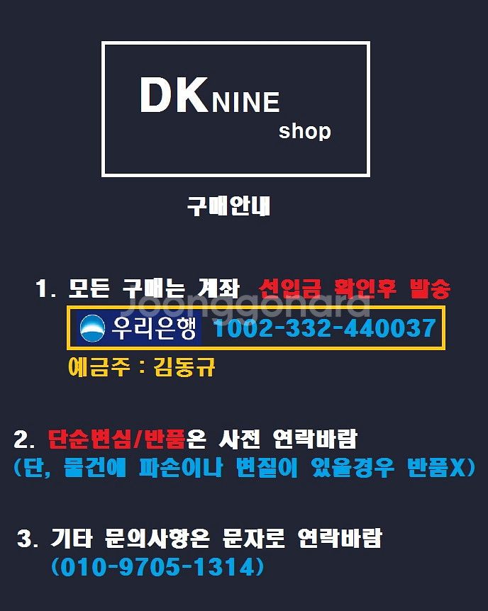 강아지 계단--9
