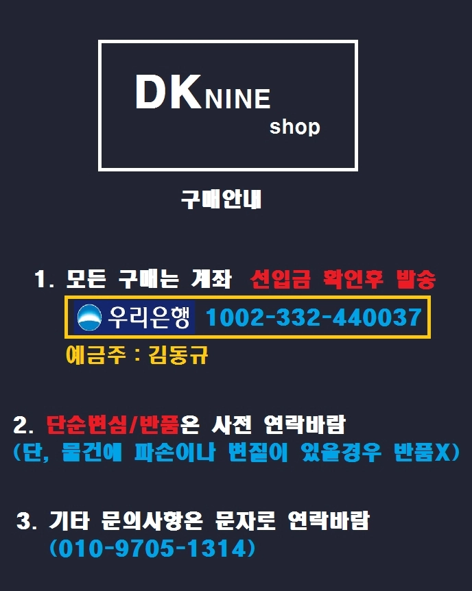 강아지 계단 이미지
