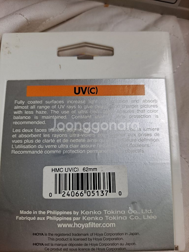 호야 uv 62mm필터--1