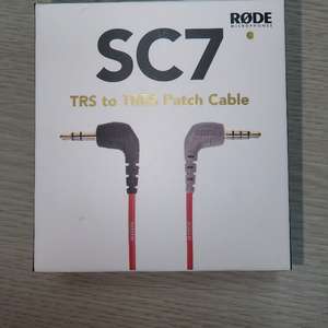 SC7(TRS to TRRS)