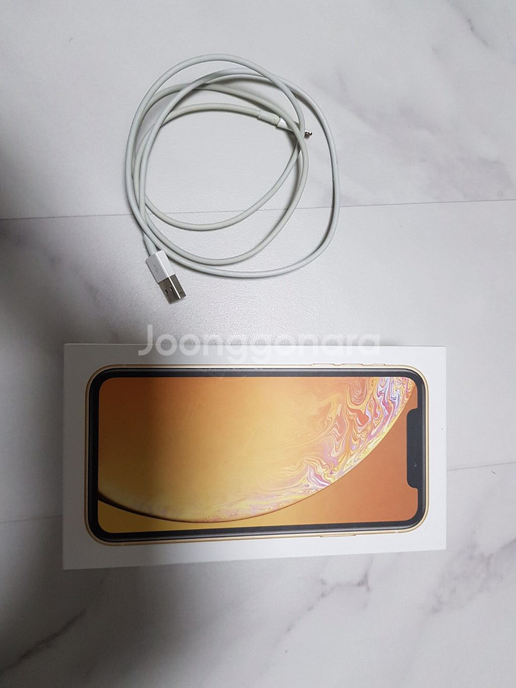 아이폰6플러스 128GB 판매요--4