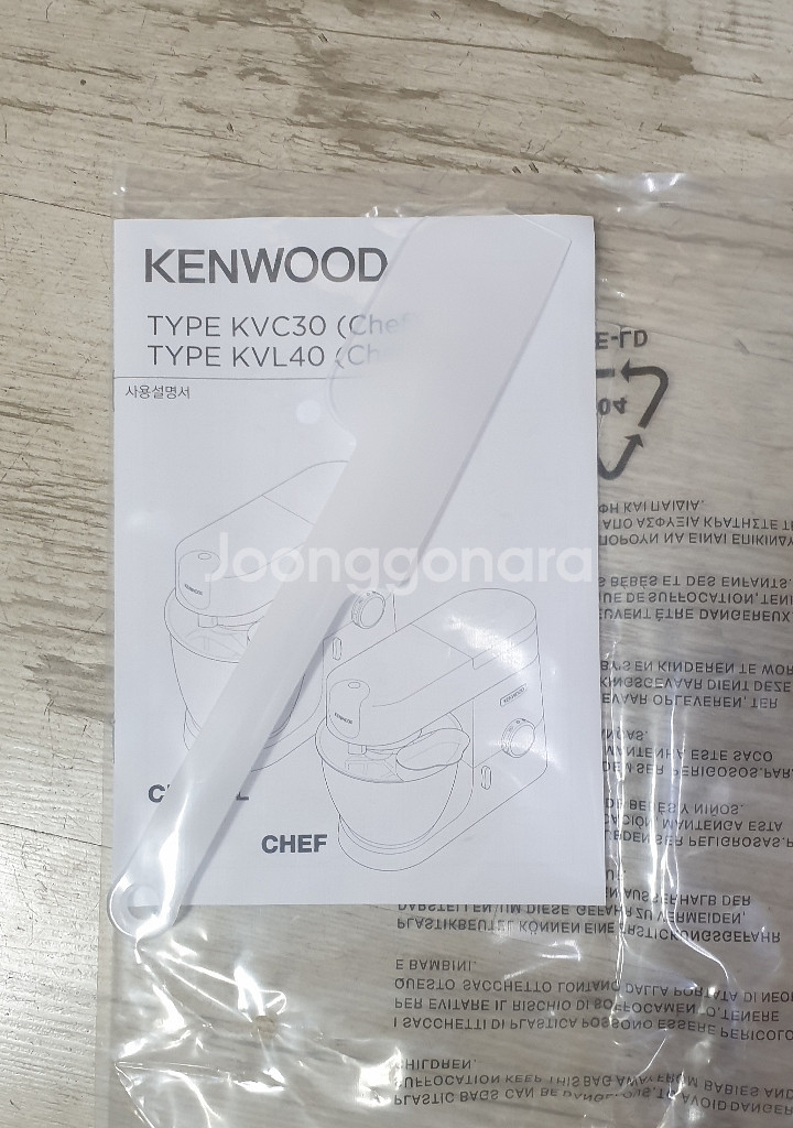 KENWOOD 키친머신 KVL4100S--9