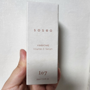 쏘서 삼청동 팝업스토어 이벤트 방문 후기 빈바이옴 비타민C 세럼틴이야 2