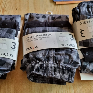 남아팬티 3장세트 새상품