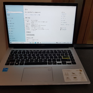 ASUS 비보북 노트북 판매합니다