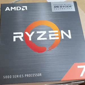 AMD Ryzen 라이젠 5800X3D 미개봉