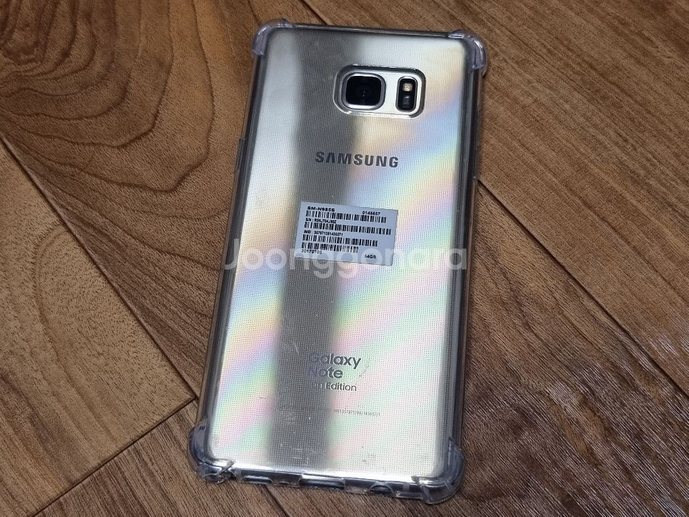 갤럭시 노트 FE 64GB 골드 플레티넘 (무료배송)--2