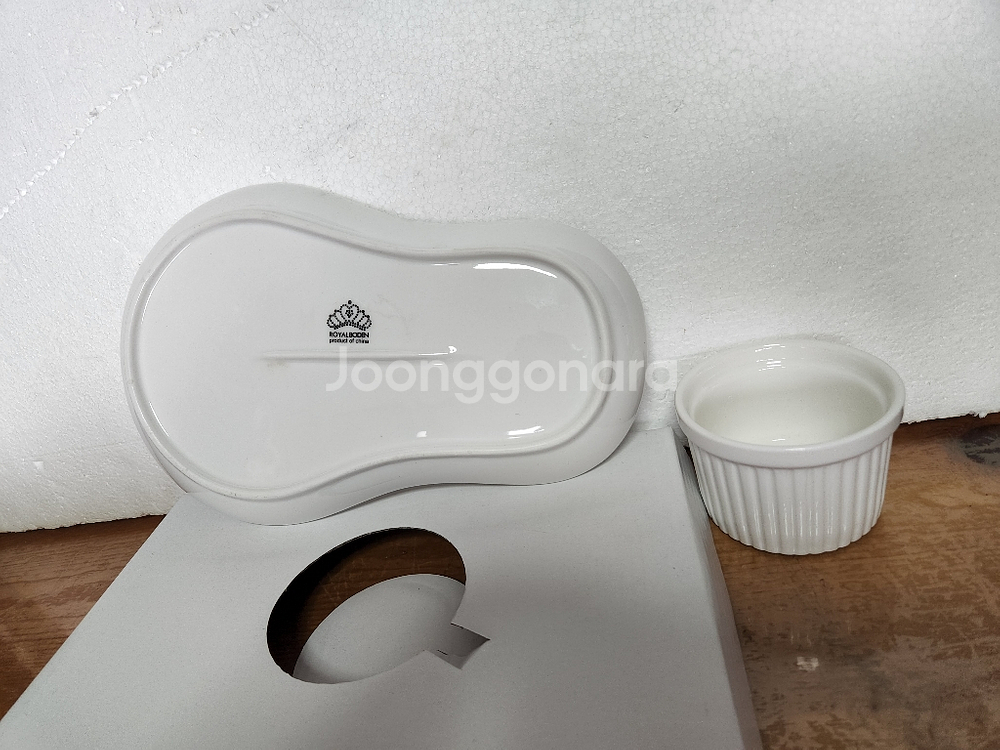 유럽 로얄 보덴 식기 쏘스볼--4
