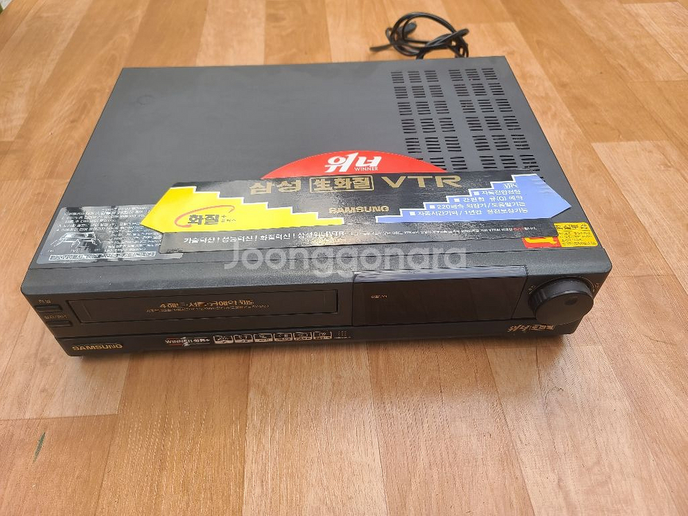 삼성/VCR/VTR 영상플레이어 중고나라