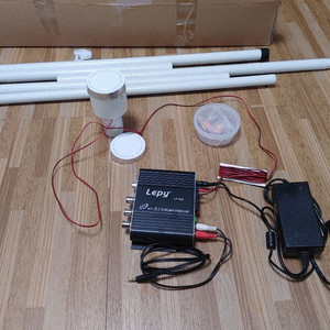 쉐이크본 판매합니다 (110,000)