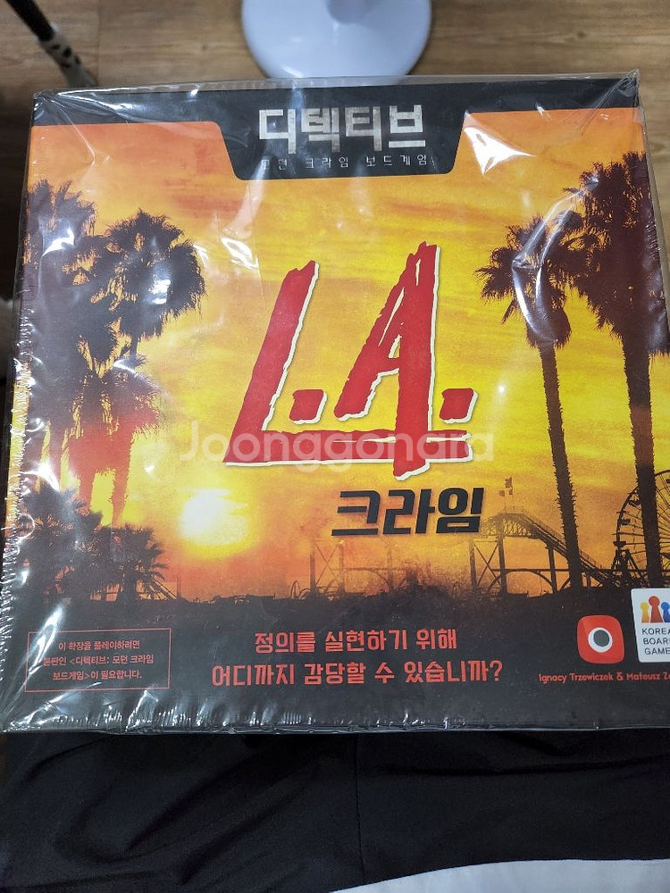 보드게임 코리아)디텍티브 la 크라임 판매합니다.--0