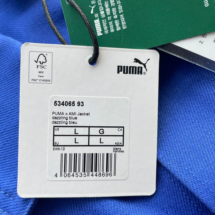 푸마(퓨마) x 아미 콜라보 자켓 이미지