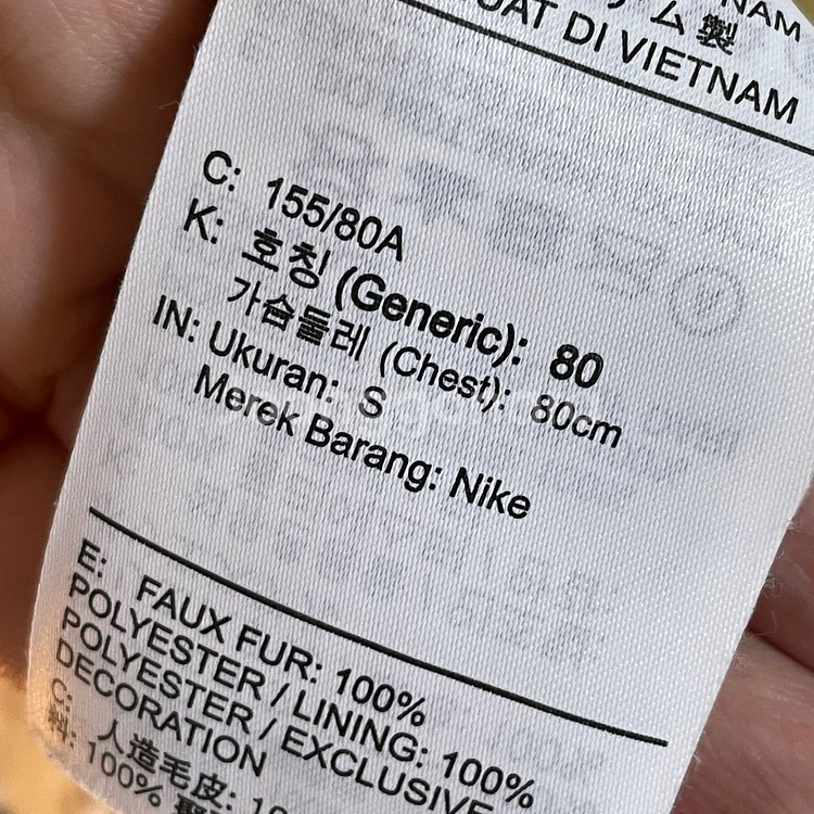 나이키 빅 스우시 퍼자켓 화이트--3