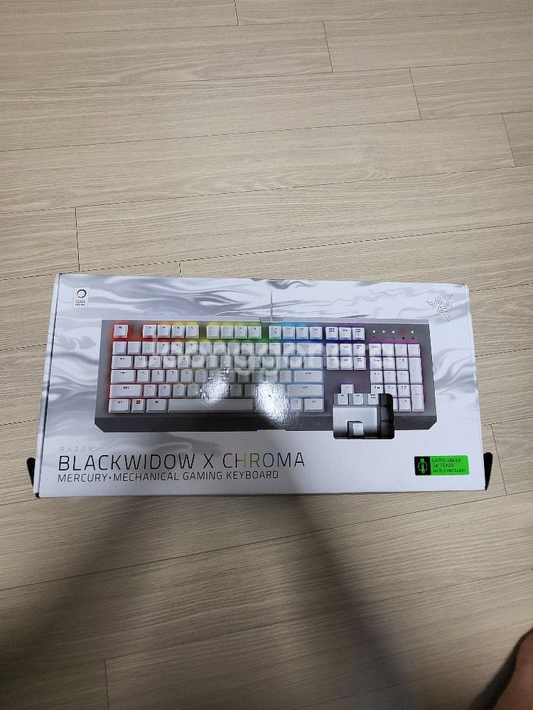 레이저 키보드 판매합니다--0