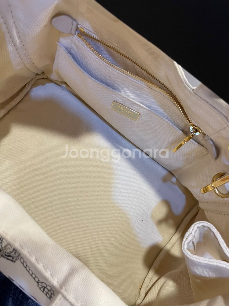 프라다 카나파--7