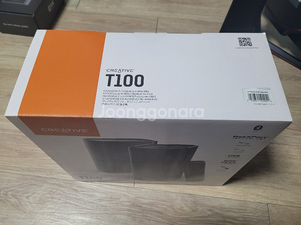 크리에이티브 스피커 T100--2