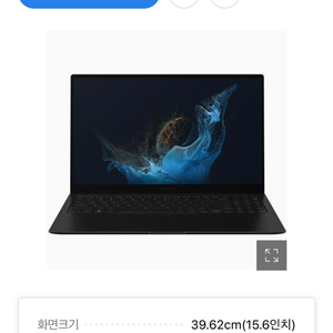 삼성전자 갤럭시북2 프로 NT950XEV-G51A