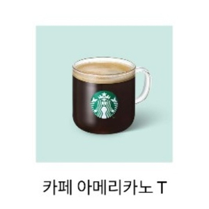 스타벅스카페아메리카노 T 1장