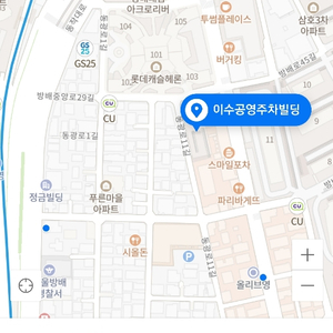 방배동 월주차 팝니다