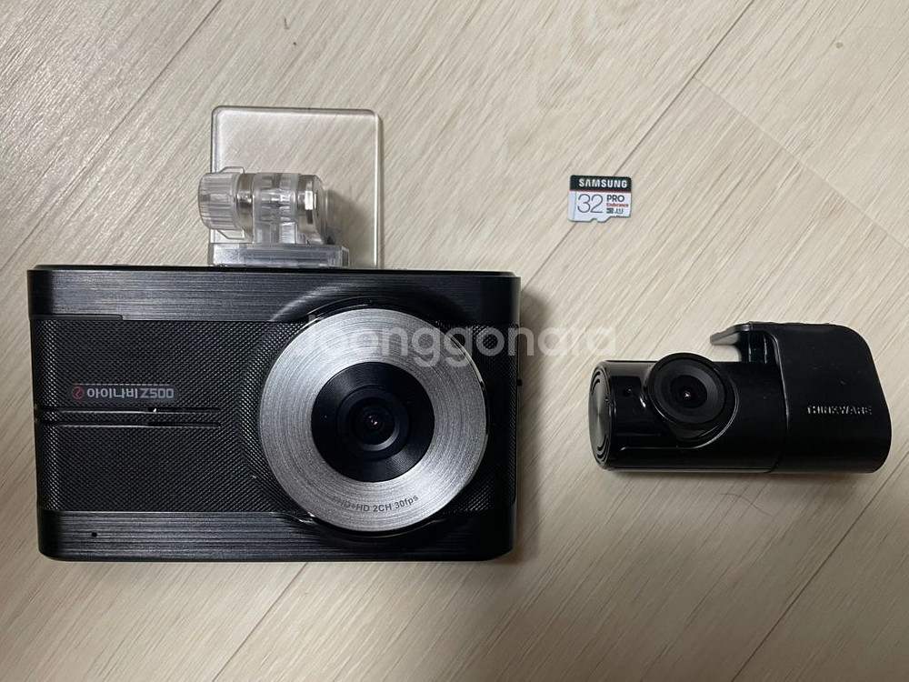 아이나비 Z500 블랙박스--0